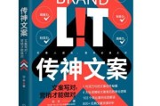 短视频文本(短视频文本素材)