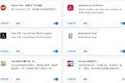 网页视频广告过滤(手机怎么过滤视频广告)