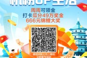一元涨一百粉丝(涨粉丝1元100个粉丝)