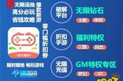 上海各区gm资源汇总(上海各区gm资源 1k以下)