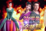 内衣宣传视频(内衣宣传视频文案)