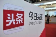 头条申请黄v有什么技巧
，您做头条的多长时间了，有什么好的办法和思路从新手到黄v？