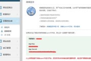 网站内容添加(网站怎么添加内容)