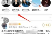 微博实时号购买网站(微博实时号在线购买平台)