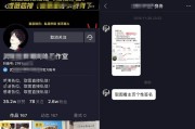 申请抖音黄v号的条件(抖音多少粉丝可以申请认证黄v)
