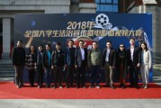 大学生微视频制作(大学生微视频制作主题)