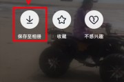 抖音视频卡点怎么做(抖音视频卡点怎么制作)