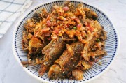 香酥鲫鱼的做法视频(香酥鲫鱼的做法视频教程)