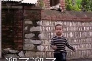 微博很搞笑的博主
，你见过最搞笑的问题是什么？