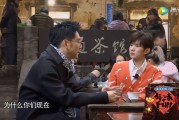 吃饭短视频(吃饭短视频真实)