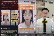 个人介绍短视频怎么弄(介绍个人的短视频叫什么)