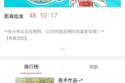 触漫如何制作视频(触漫如何制作视频动画)