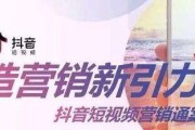 关于销售的短视频文案(关于销售的短视频文案英语)