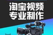 产品宣传制作视频(宣传产品视频如何制作)