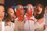 抗疫的宣传视频(防疫抗疫宣传视频)
