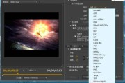 pr视频背景制作(pr视频背景怎么做)
