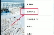 把照片制作成视频(美图秀秀怎样把照片制作成视频)