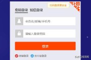 24小时自动下单平台
，淘宝商家卖家如何设置店铺自动发货？