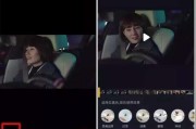 抖音视频怎么做起来(抖音视频怎么做起来的)