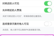 新浪微博达人怎么取消(微博怎么取消自己的用户)