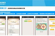 出售vx号平台(vx号出售平台,vx号批发)