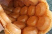 蛋仔怎么做的视频教程(蛋仔怎么做的视频教程大全)