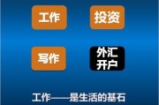 怎么关注别人的企鹅号
，腾讯把企鹅号作为中间位置，究竟要怎样做到各处打通？你怎么认为呢？