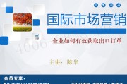 企业营销视频(企业营销视频短片案例)