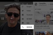 ipad如何制作视频(ipad怎么做视频剪辑)