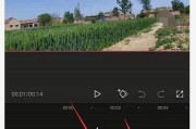 手机怎样视频剪辑(手机怎样剪辑视频?)