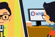 动画宣传片视频制作(宣传片制作视频制作广告片动画)