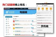 微博号小号批发24小时自助的简单介绍