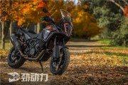 ktm1290宣传视频(ktm1290adv视频)