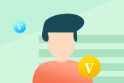 v认证图标复制(官方认证标志复制)