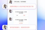 可以约人线下玩的app(哪个平台可以约附近的人玩)