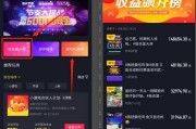 关于抖音视频推广怎么做的信息