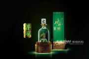酒类宣传视频(酒类宣传视频怎么拍)