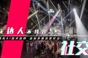 包含短视频啊短视频的词条