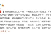 微博减少此类推荐(微博可以不被推荐吗)