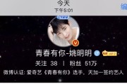 为什么会从红v掉到黄v(为什么会从红v掉到黄v 可以自己申请吗)