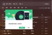 无版权音乐下载网站(qq音乐下载无版权歌曲)