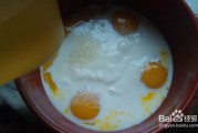 电饭锅怎样做酸奶视频(电饭锅怎样做酸奶视频教学)