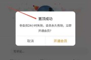 微博24小时秒单业务网(微博24小时自助业务下单一手)