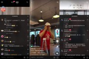 短视频聚合(短视频聚合平台是什么意思)