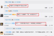 微博发黄文的号(为什么有些微博突然开始发黄文)