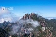三清山宣传视频(三清山旅游宣传视频)
