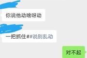 lsp交流群(lsp交流群微信)