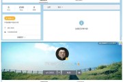 微博号出售平台(微博账号买卖平台)
