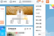 微博达人黄v认证哪个好(微博达人好还是黄v的权重)