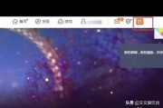 微博开车博主怎么找
，微博博主的ID应该如何进行查看？